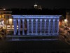 Inauguration de la Maison Carrée restaurée